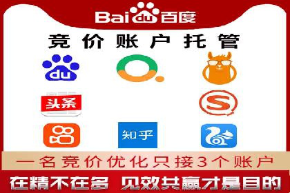 快速拓展用户：推广开户的实战经验分享